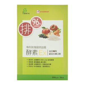 UDR 專利玫瑰晶球益菌酵素EX (30包/盒)【優．日常】