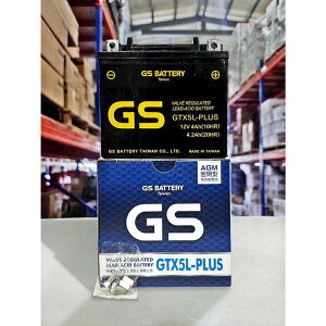 『油工廠』GS GTX5L-PLUS 5號 高性能電池 AGM 密閉型 適用 YAMAHA