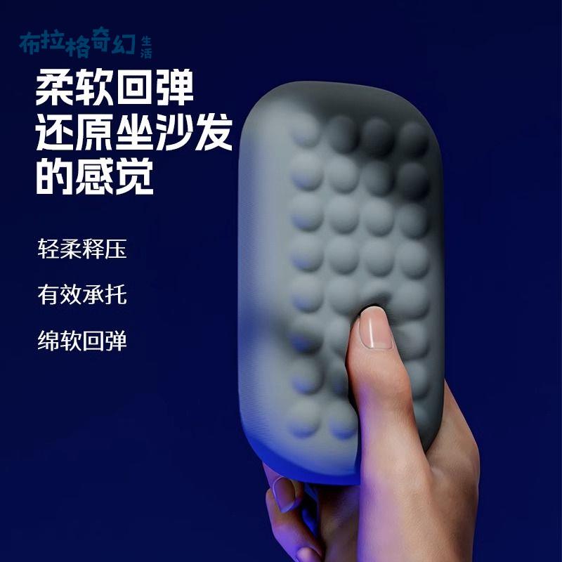 鍵盤手託記憶棉護腕滑鼠手腕墊女生辦公打字腕託掌託護手腕矽膠男[PP0604061]