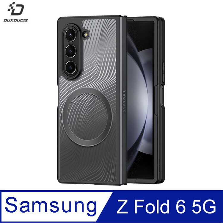 【APP4%點數】DUX DUCIS SAMSUNG 三星Galaxu Z Fold 6 5G Aimo Mag 磁吸保護殼