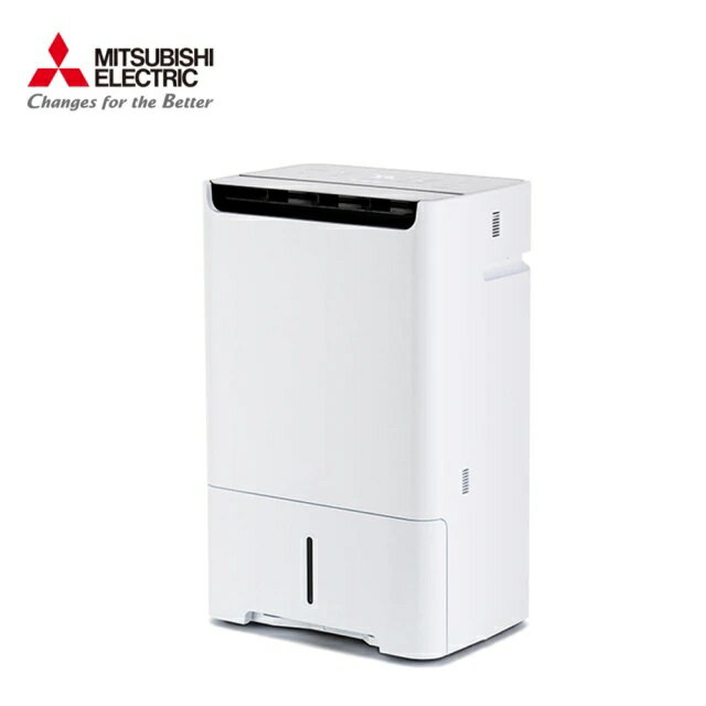 可退稅1200 MITSUBISHI 三菱 25公升日製清淨變頻除濕機 MJ-EHV250JT-TW 日本原裝 公司貨 可退稅1200 MITSUBISHI 三菱 25公升日製清淨變頻除濕機 MJ-EHV250JT-TW 日本原裝 公司貨-秀翔電器SS3C-3C特惠商品