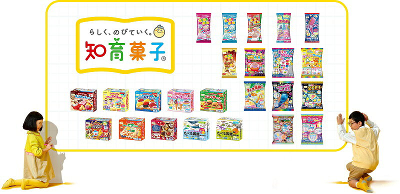 【江戶物語】(特價) Kracie 知育菓子 Popin Cookin 手做系列 食玩 手作甜點 親子DIY 知育果子 5
