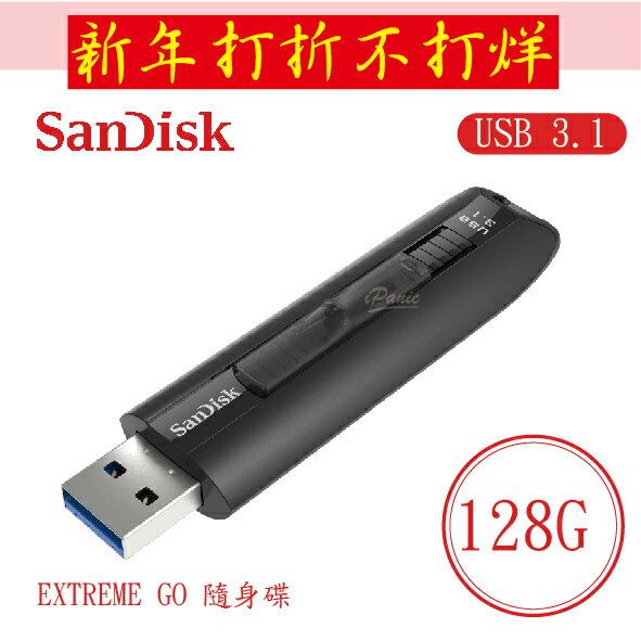 SANDISK 128G EXTREME GO USB3.1 隨身碟 CZ800 公司貨 128GB