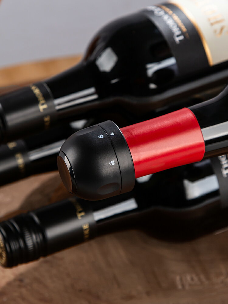 香檳塞創意家用抽真空紅酒塞子密封葡萄酒硅膠保鮮瓶塞氣泡酒瓶蓋