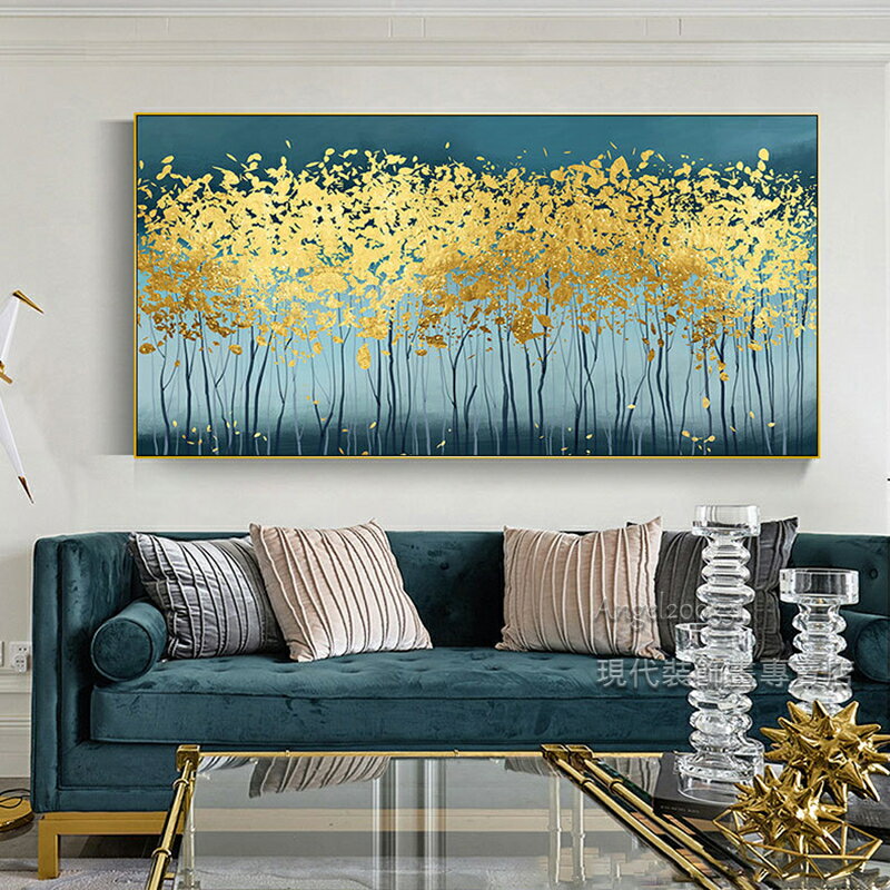 【黃金發財樹】北歐裝飾畫 金色 森林 抽象畫 ins 居家裝飾 客廳掛畫 臥室床頭畫 壁貼壁畫 無框畫
