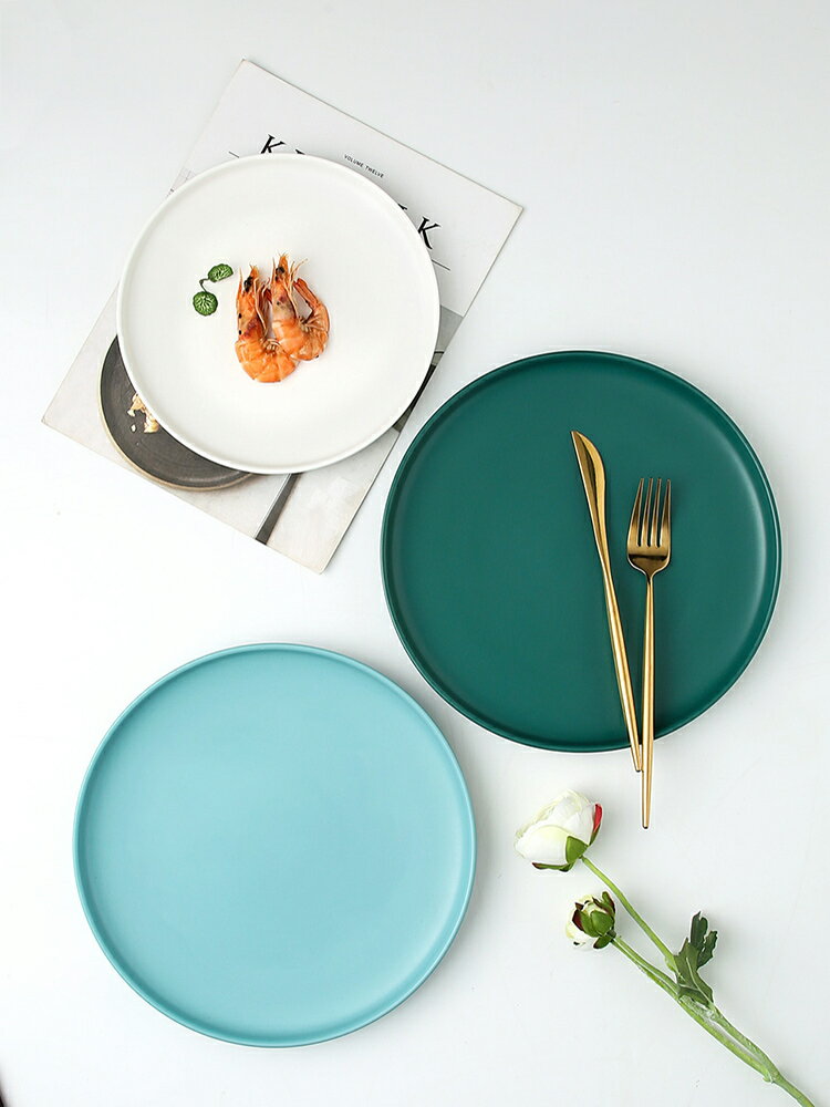 北歐陶瓷西餐盤家用牛排刀叉盤子套裝創意網紅餐具菜盤圓形早餐盤