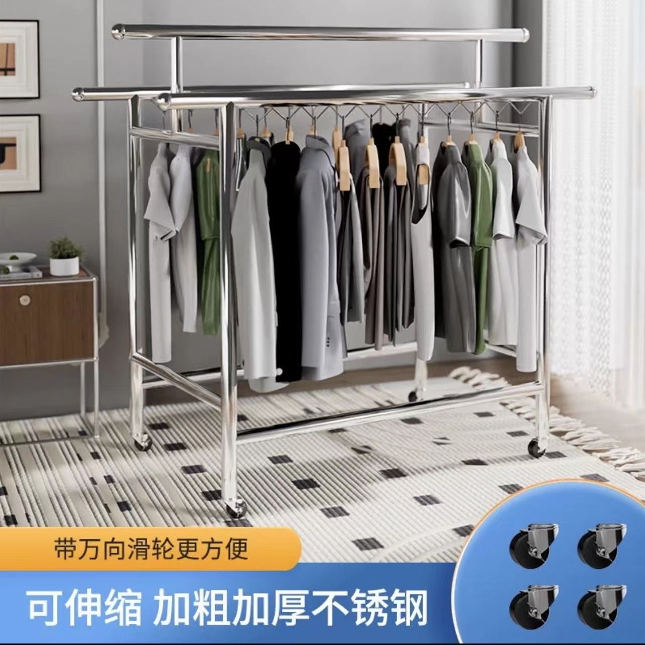 免運 開立發票 落地衣架 衣架 服裝店展示架 可移動掛衣桿 晾衣架 簡易衣帽架 304特厚防風不銹鋼晾衣架臥室陽臺加粗二三桿立式可伸縮折疊家用