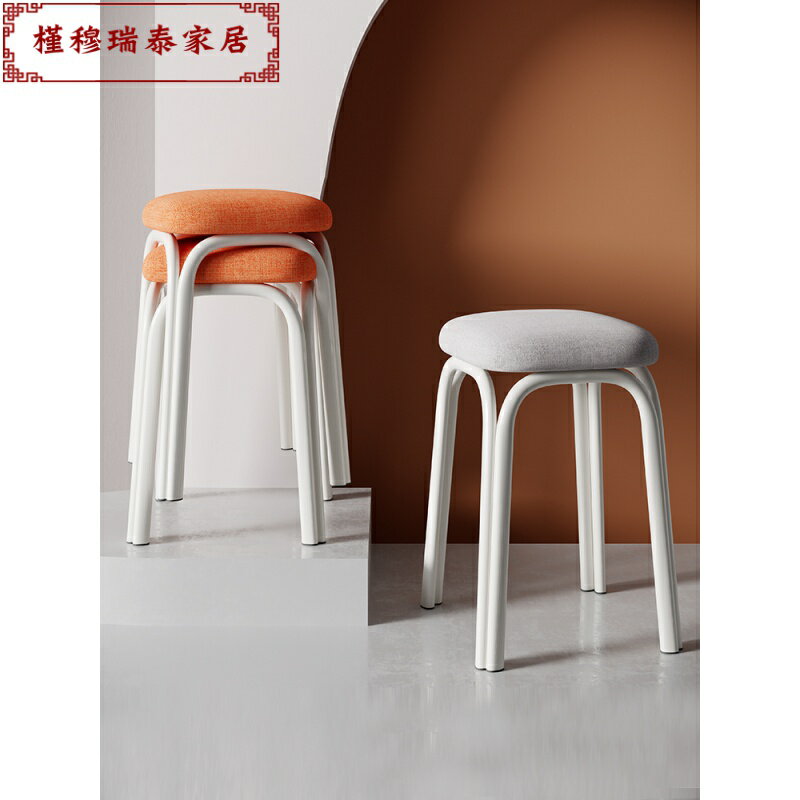 凳子家用可疊放簡易椅子簡約現代餐桌凳加厚塑料高凳餐廳吃飯方凳