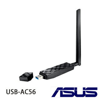 <br/><br/>  ASUS華碩 USB-AC56 無線網路卡<br/><br/>