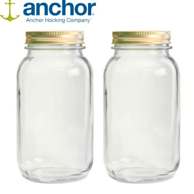 美國 Anchor MASON Jar梅森玻璃罐 960ml 二入組 A-10986-2