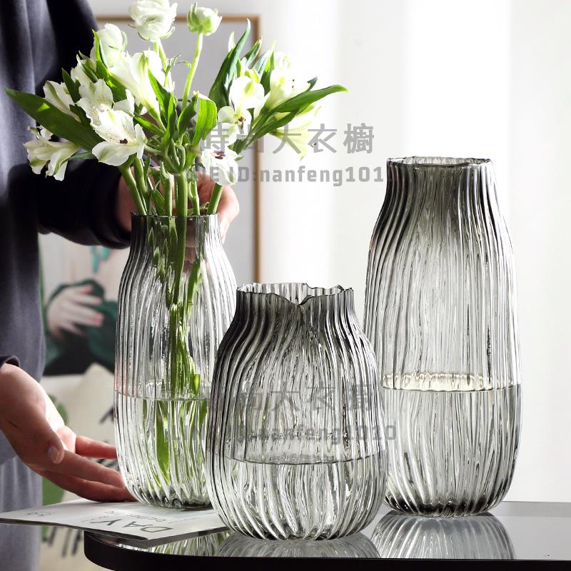 玻璃花瓶透明水養富貴竹百合花瓶擺件客廳插鮮花干花北歐家用【時尚大衣櫥】