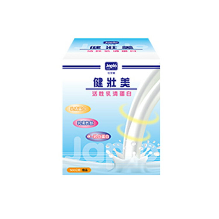 佳兒樂 健壯美活性乳清蛋白粉 500g【德芳保健藥妝】