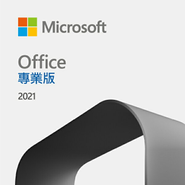 Microsoft 微軟 ESD-Office Pro 2021 專業下載版