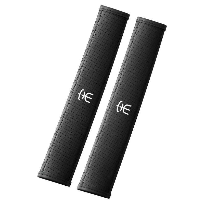 比亞迪宋Pro/Plus汽車安全帶護肩套皮革保險帶防護套裝飾品