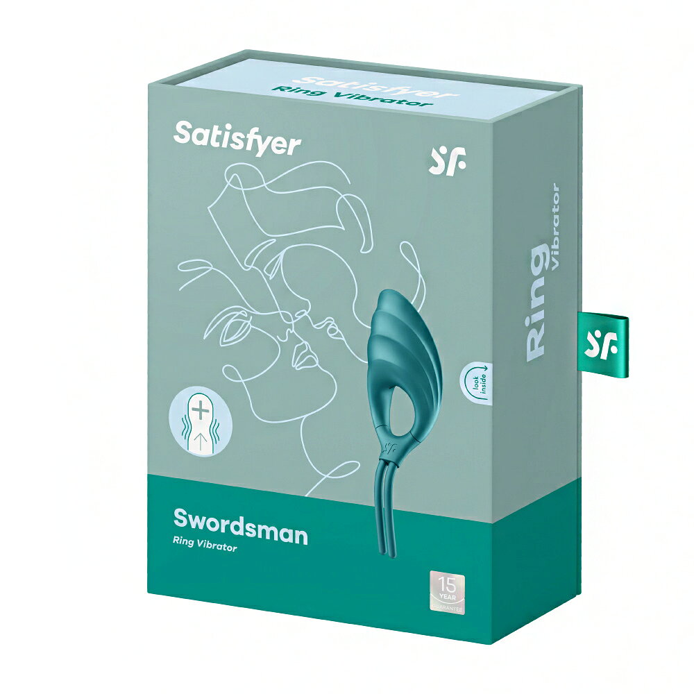 德國Satisfyer Swordsman 可調節男士精力環 (綠)