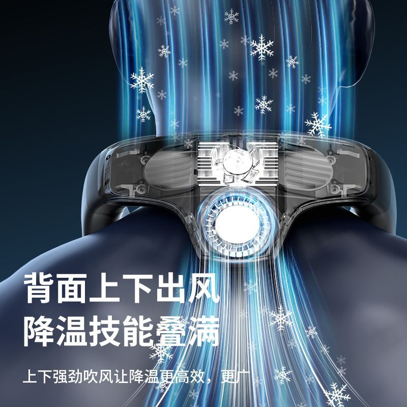 【保固一年】新款360度掛脖半導體製冷高速風扇便攜式戶外降溫神器USB充電冰敷