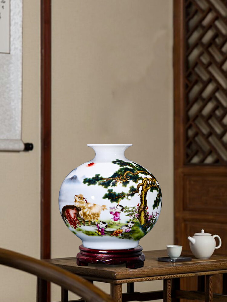 景德鎮陶瓷器小花瓶擺件插花石榴瓶中式家居客廳酒柜電視柜裝飾品