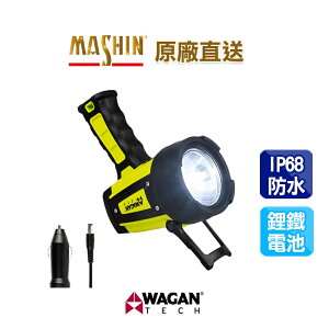 【麻新電子】WAGAN WR600手持式LED手電筒 (4322)｜探照燈