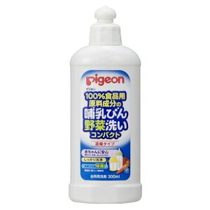 日本【Pigeon】嬰兒奶瓶濃縮清洗液 300ml