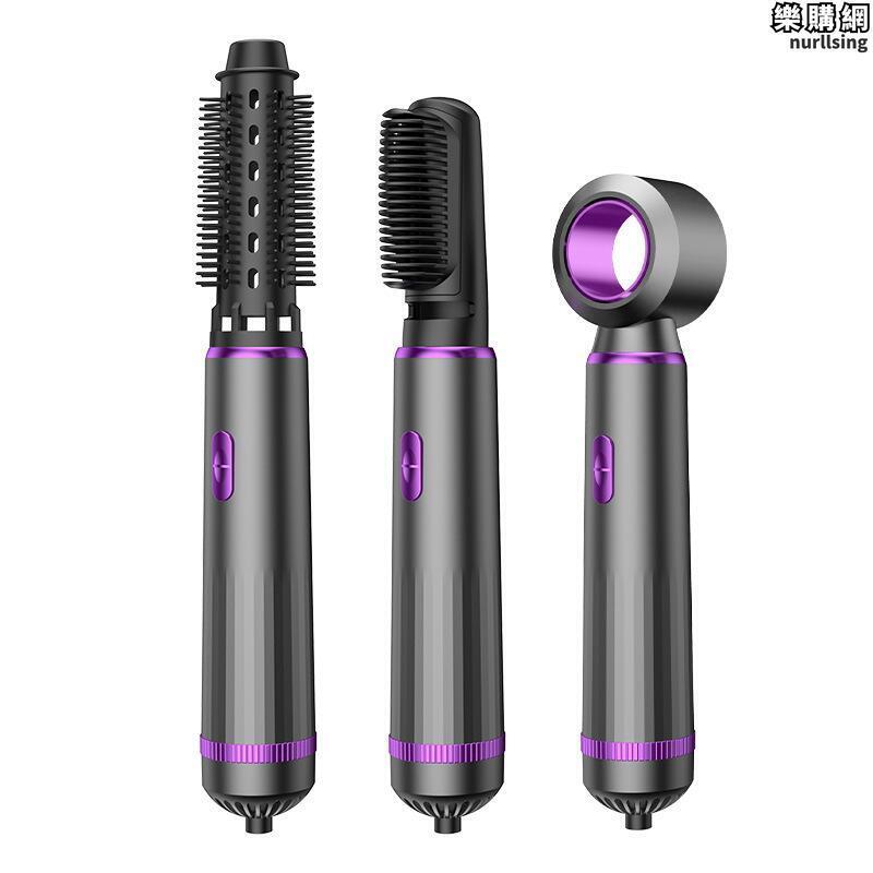 三合一卷直兩用熱風梳家用美發造型風筒吹風梳自動捲髮梳電吹風機