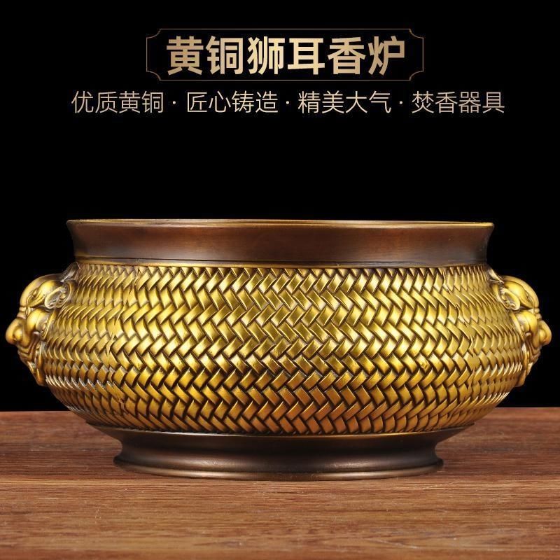 免運 可開票 香爐 香薰爐 油燈 佛具 黃銅獅頭雙耳家用室內供佛爐燒香爐插香供奉爐黃銅薰香爐線香爐