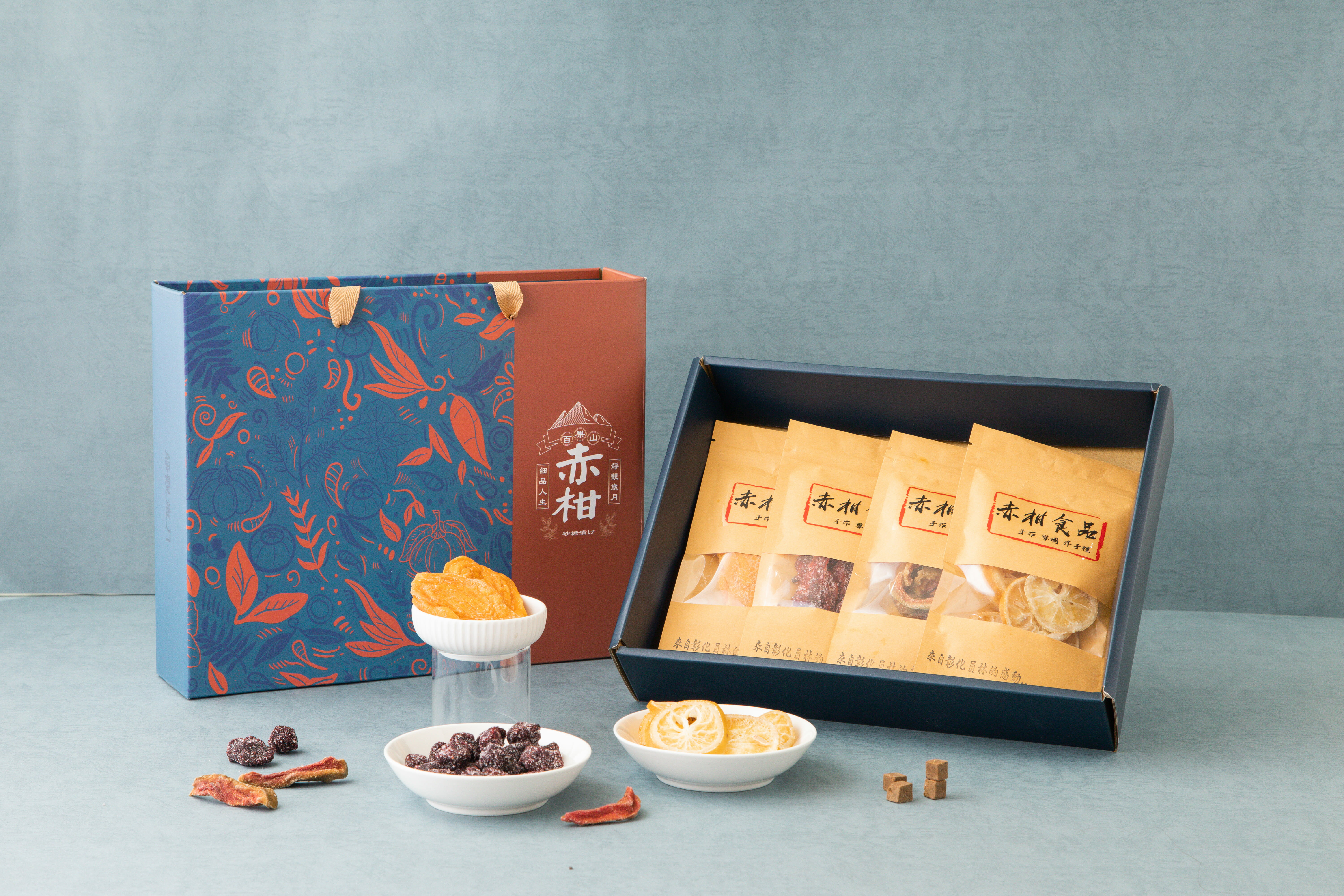 【赤柑食品】果乾蜜餞禮盒6中包/4中1大包 任選組(臺灣在地名產 禮盒 送禮 過年禮盒 年節 蛇年 )