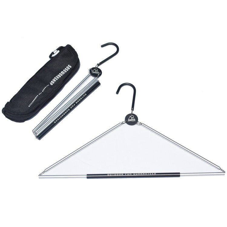 5050WORKSHOP Travel Hanger 旅行衣架 TR026-5WS-4271