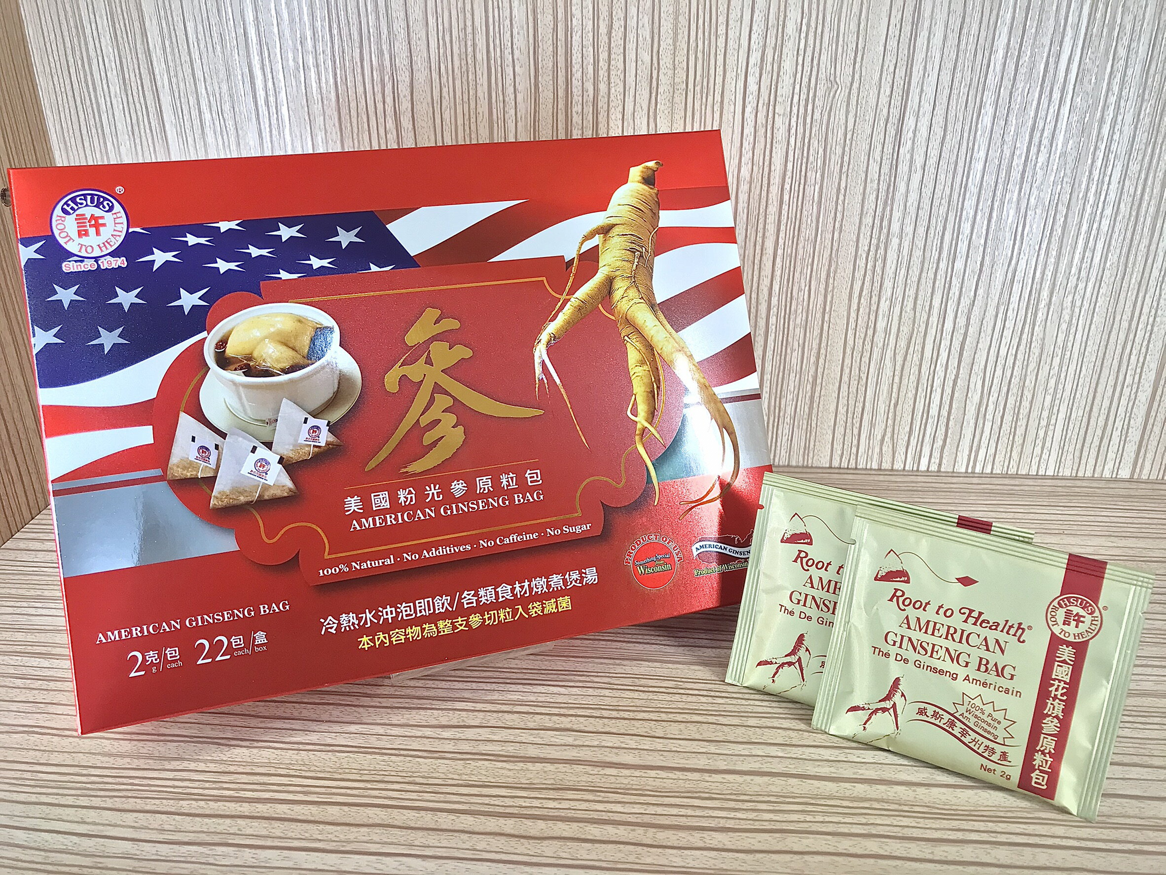美國許氏花旗參宜蘭銷售中心 - 限時優惠好康折扣