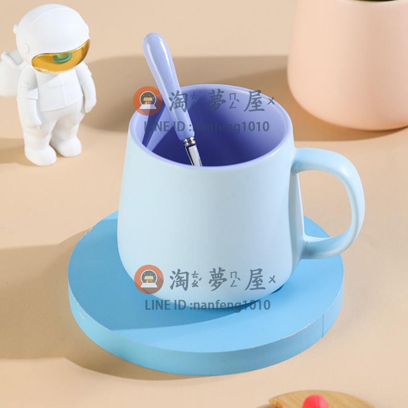 帶蓋勺陶瓷杯素色馬克杯情侶水杯帶蓋勺簡約家用大容量牛奶咖啡杯【淘夢屋】