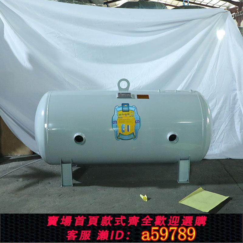 【臺灣公司 可打統編】臥式無塔供水器不鏽鋼壓力罐家用全自動全套水塔水箱儲水罐增壓泵