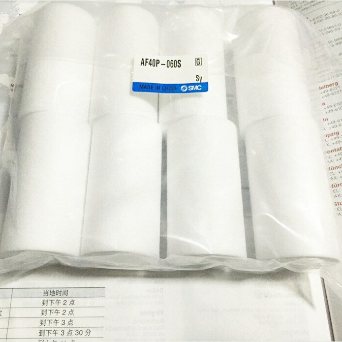 過濾器濾芯AF20P-060S AF30P-060S AF40P-060S AFM40P-060AS