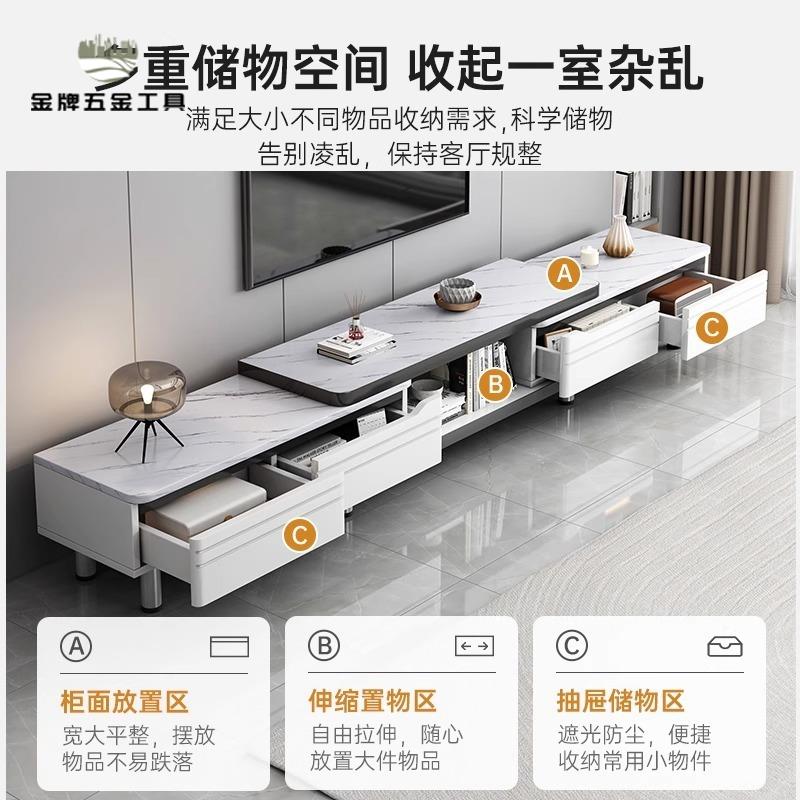 【金牌五金】伸縮電視櫃 客廳家用 小戶型現代 簡約落地 收納儲物電視機櫃8161