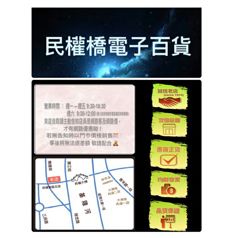 ARIES 火戰神 ES-610 二合一自動點火多功能瓦斯烙鐵 熱風槍 多功能 熱縮套管 燙金 台灣製造 3