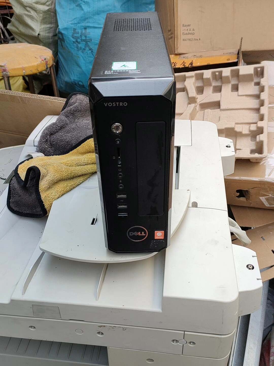 DELL Vostro 270s 小機型 電腦主機 準系統 B75晶片 強力散熱 支援Intel 2 3代處理器 盒裝 新