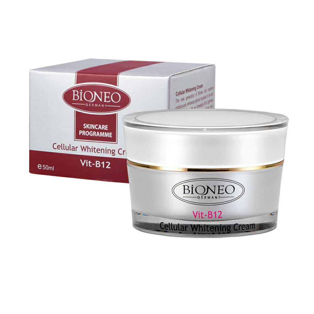 【名美香氛】BIONEO百妮 水潤拋光美白霜 50ml