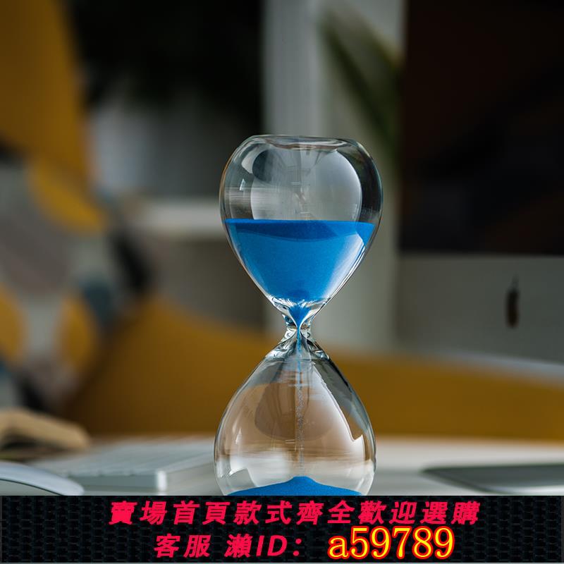 【臺灣公司 可打統編】流沙瓶10/30分鐘十分鐘網紅沙漏時間計時器兒童桌面創意擺件