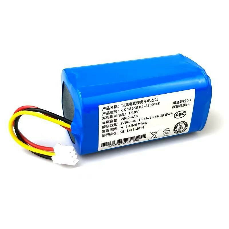 適用美的掃地機器人電池M4 i6(R20M03BI6CN)機器人吸塵器鋰電池