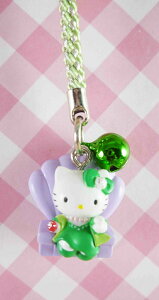 【震撼精品百貨】Hello Kitty 凱蒂貓 限定版手機吊飾-沙發金星(綠) 震撼日式精品百貨