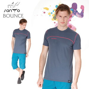 SANTO win-fit 微氣候運動衫(特設款)-天王星灰