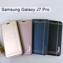【Dapad】典雅銀邊皮套 Samsung Galaxy J7 Pro (5.5吋)