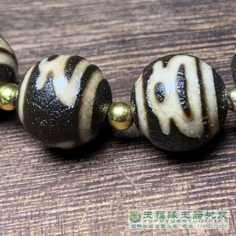 天然西藏頁巖瑪瑙風化老瑪瑙財神老天珠多寶吊墜手串男女手鏈| 協