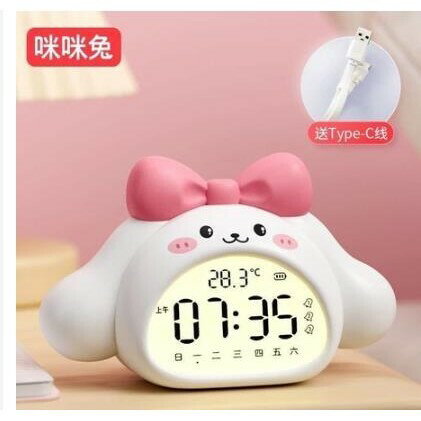 【現貨】小學生鬧鐘兒童鬧鐘 小鬧鐘 造型鬧鐘 智能語音鬧鐘自律起床神器強力叫醒小學生時間管理大音量
