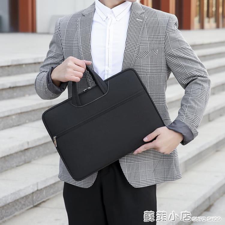 公文包男士手提包休閒帆布男包可定製電腦包商務簡約檔案包辦公包【摩可美家】