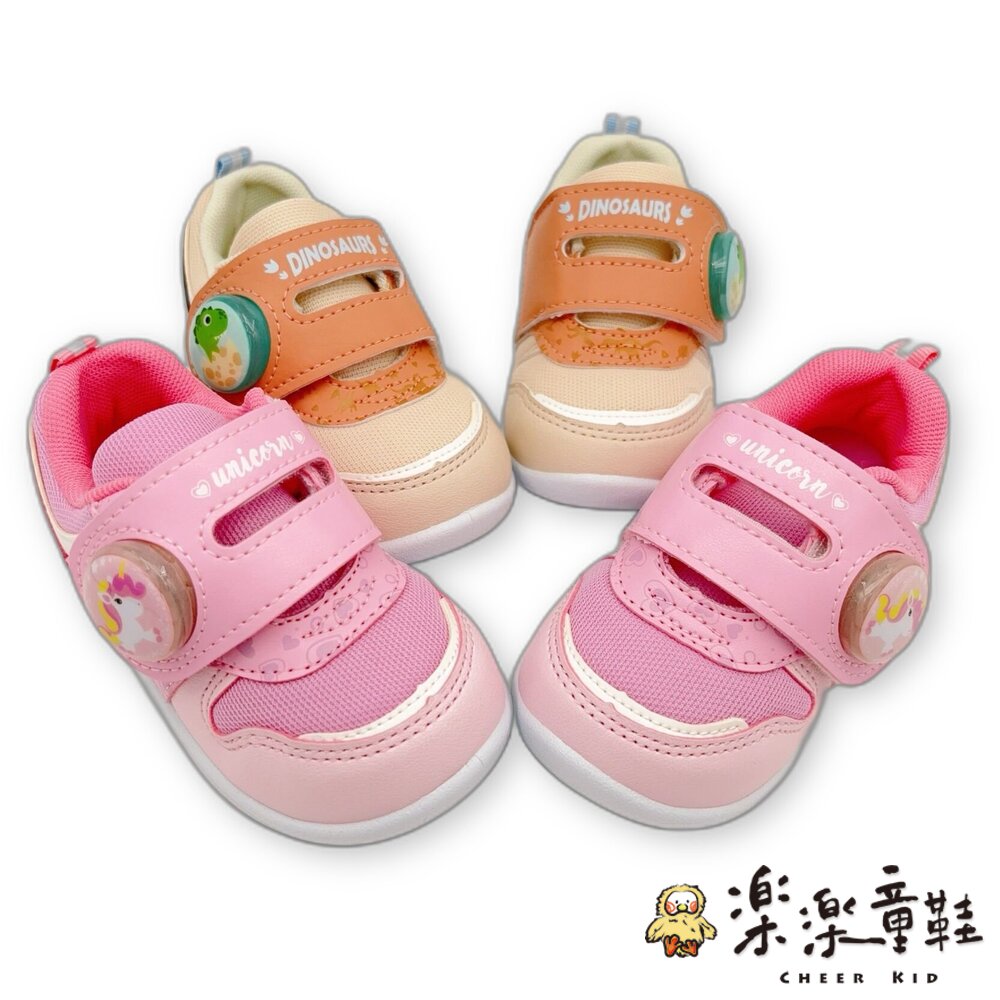 可愛卡通燈鞋-兩色可選 - 電燈鞋 童鞋 魔鬼氈鞋 休閒鞋 電燈休閒鞋 中大童 男童鞋 嬰幼童鞋 MIT 女童鞋 燈鞋 卡通童鞋 電燈運動鞋 MIT童鞋 運動鞋 布鞋 臺灣製童鞋 恐龍 臺灣製