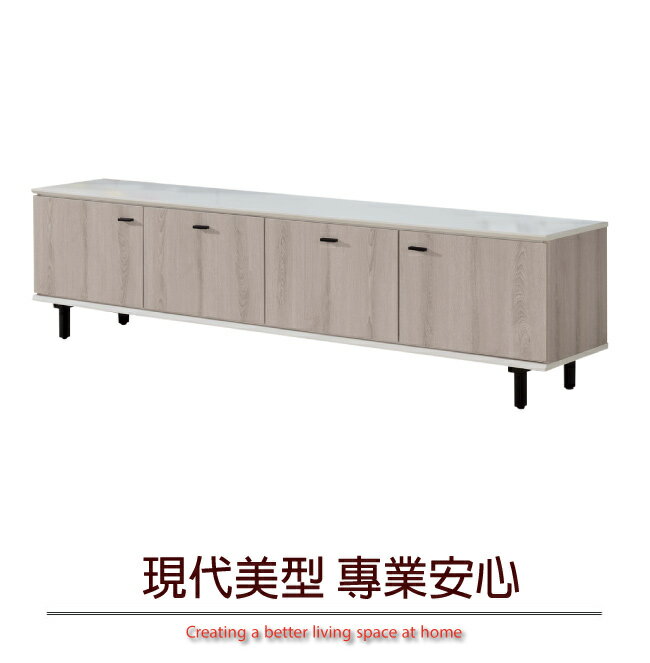 【綠家居】瑪莎 現代6尺二抽二門電視櫃/視聽櫃