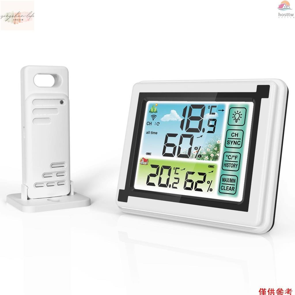 室內室外無線溫濕度計溫度濕度監控天氣時鐘數字濕度計 [hosttw]