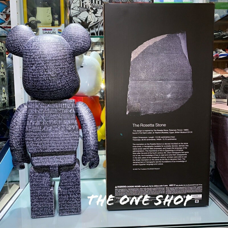 BE@RBRICK The British Museum Rosetta Stone 大英博物館 羅賽塔石碑 石碑1000%