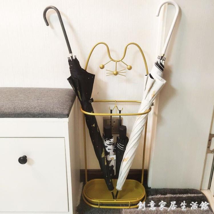 osemi雨傘架收納家用傘桶進門口夾縫放置筒創意收納掛放傘的架子【林之舍】