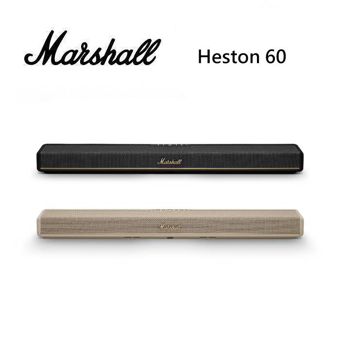 Marshall Heston 60 家庭劇院聲霸 台灣公司貨