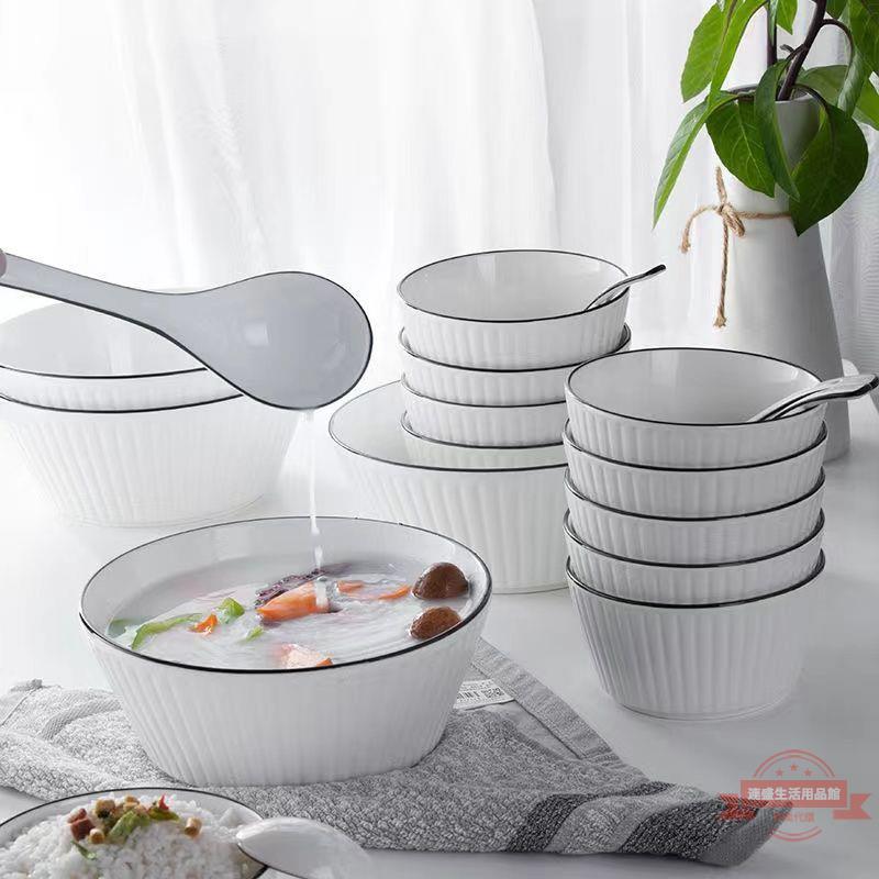 碗一套黑線豎紋碗碟套裝家用陶瓷碗盤深盤湯盤碟子餐具跨境獨立站